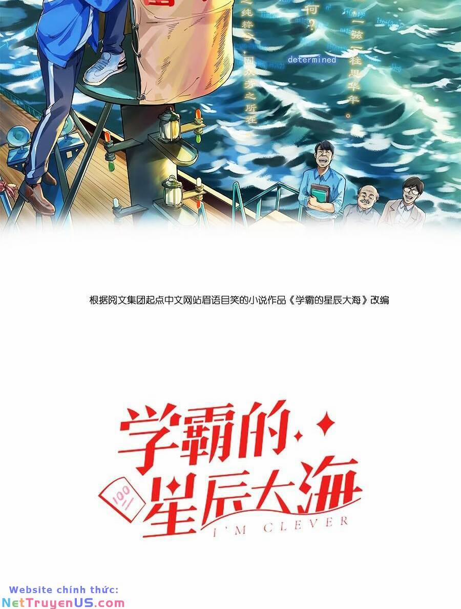 Tinh Thần Đại Hải Của Học Bá 36 trang 2