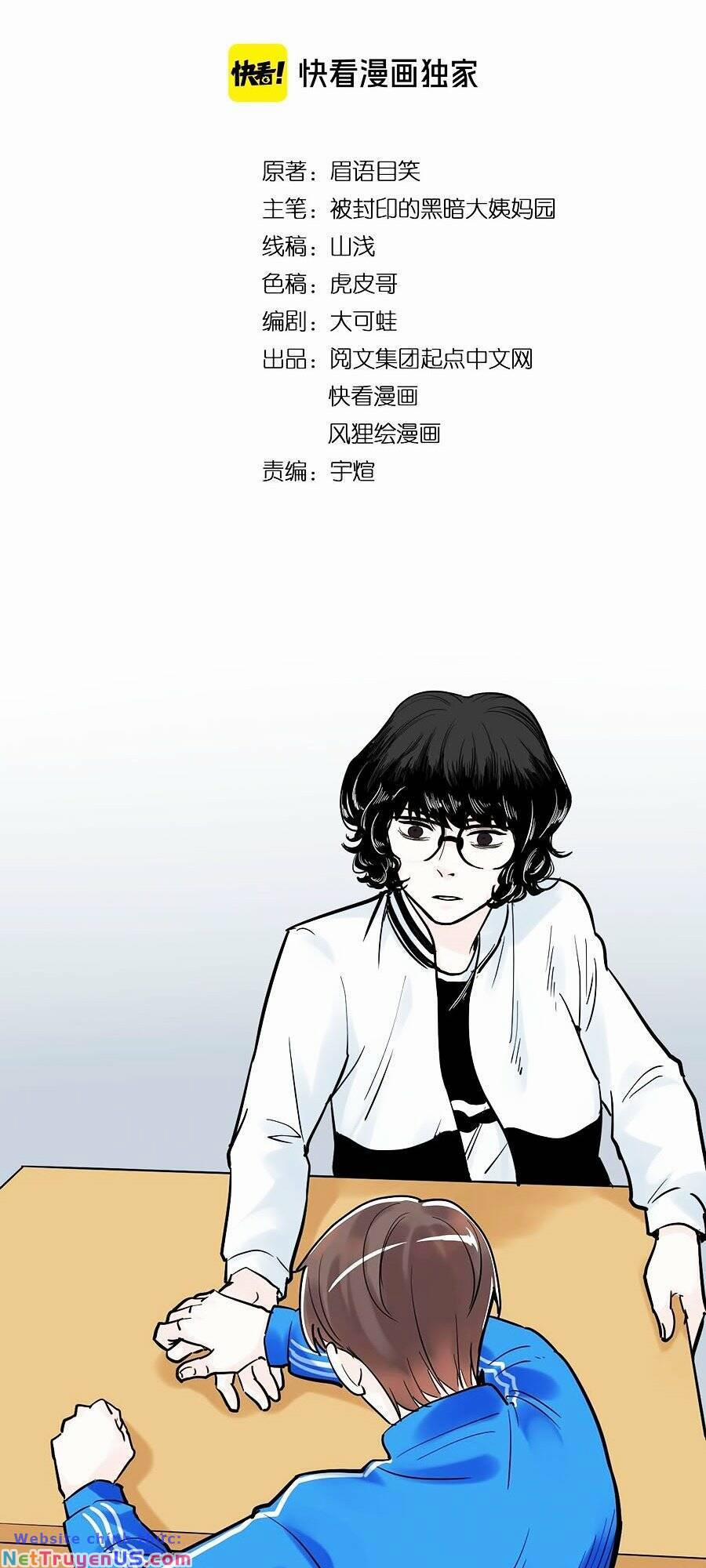 Tinh Thần Đại Hải Của Học Bá 36 trang 3