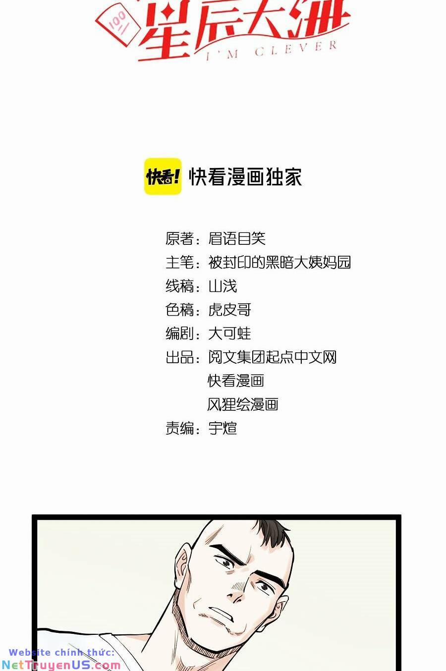 Tinh Thần Đại Hải Của Học Bá 38 trang 3