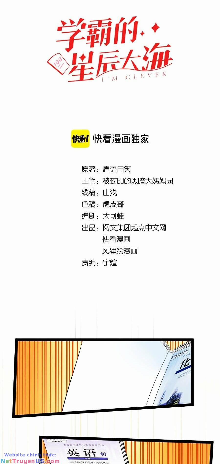 Tinh Thần Đại Hải Của Học Bá 40 trang 2