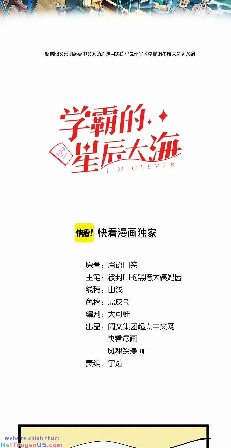 Tinh Thần Đại Hải Của Học Bá 42 trang 2