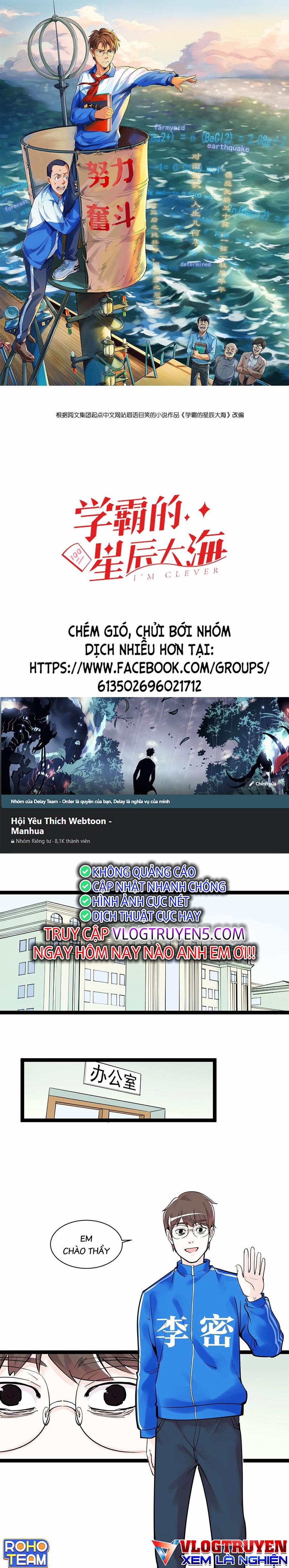 Tinh Thần Đại Hải Của Học Bá 5 trang 0