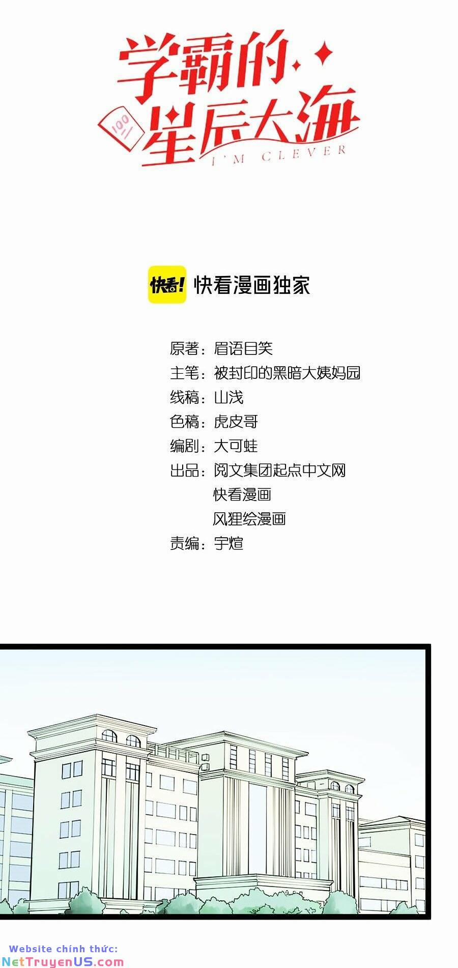 Tinh Thần Đại Hải Của Học Bá 50 trang 2