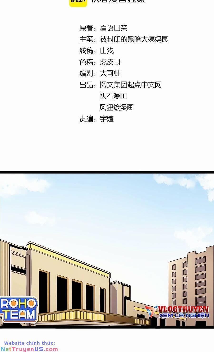 Tinh Thần Đại Hải Của Học Bá 54 trang 3