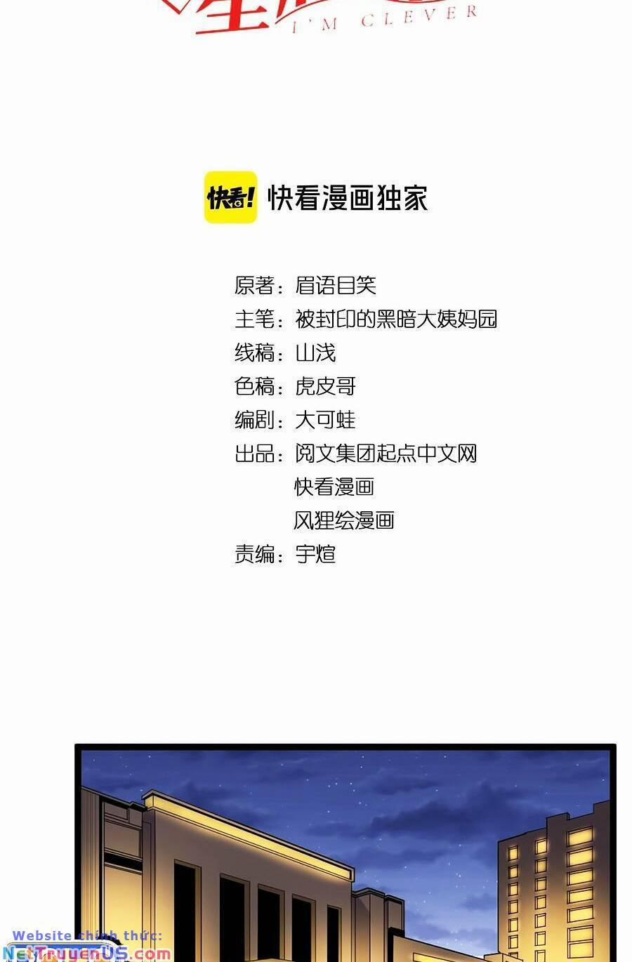 Tinh Thần Đại Hải Của Học Bá 56 trang 3