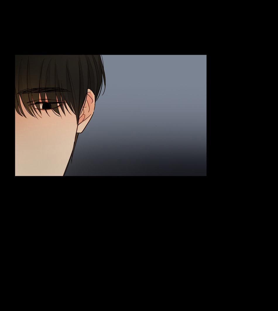 TÌNH TRONG ÁNH MẮT 3 trang 12