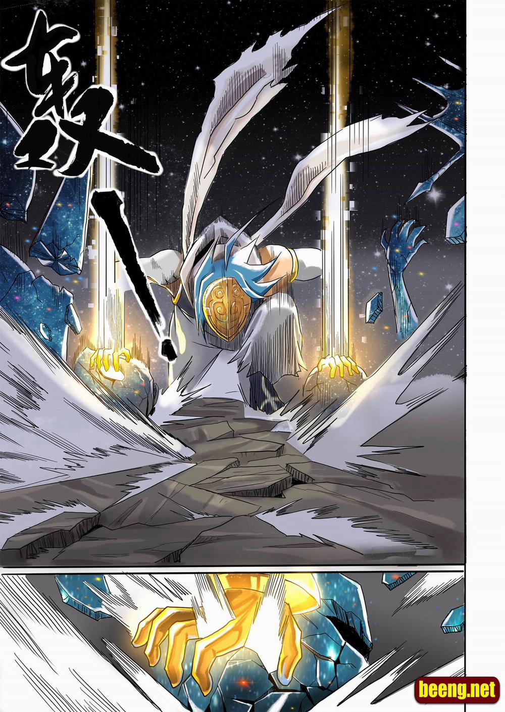 Tinh Tú Chiến Ký – Thanh Long Vạn Kiếp 1 trang 5