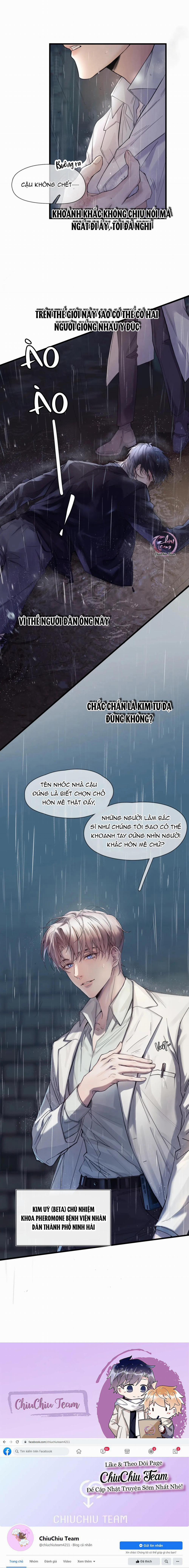 Tinh Vệ 1 trang 26