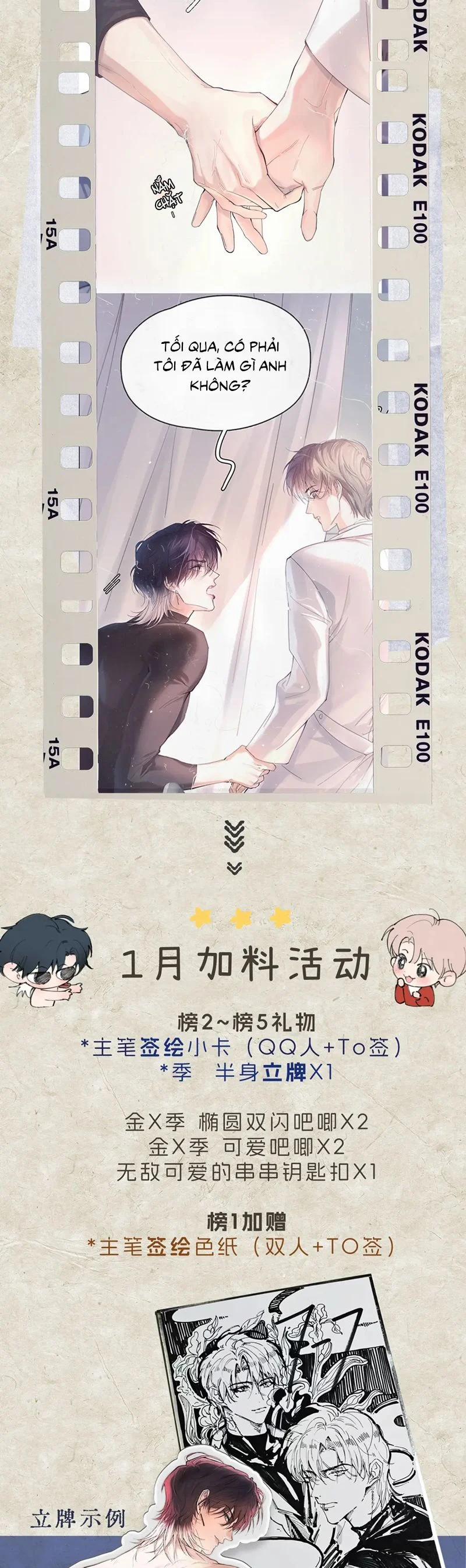 Tinh Vệ 10 trang 20