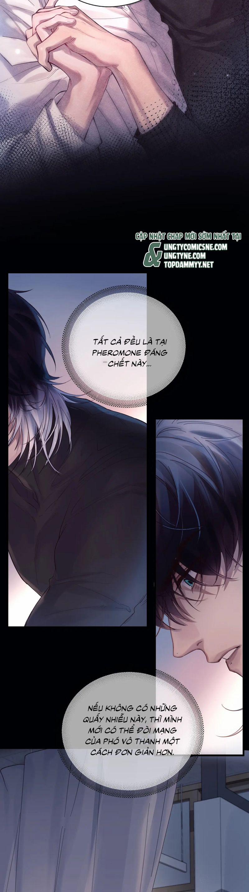 Tinh Vệ 12 trang 11