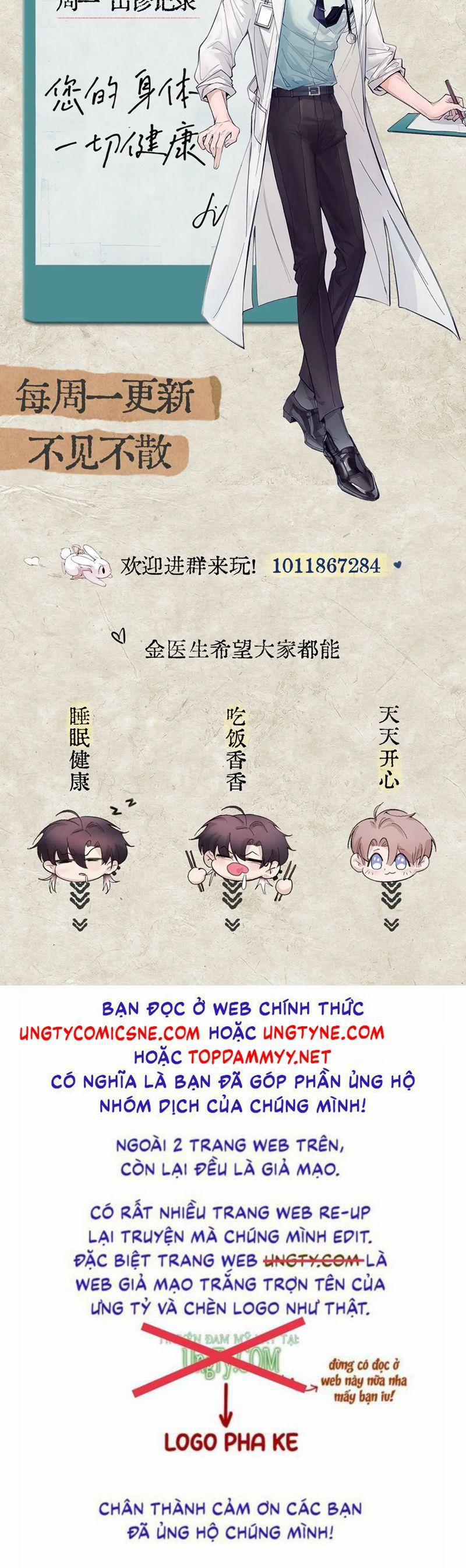 Tinh Vệ 12 trang 21