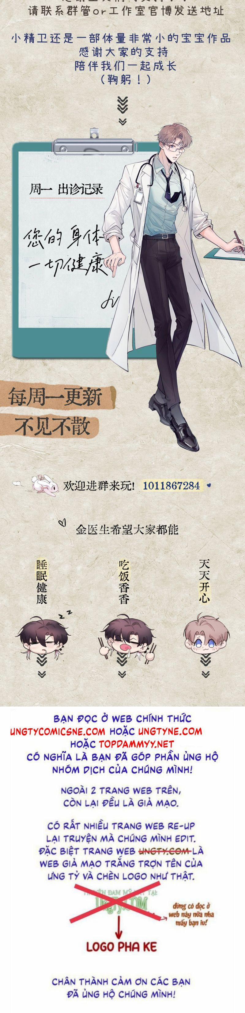 Tinh Vệ 16 trang 22