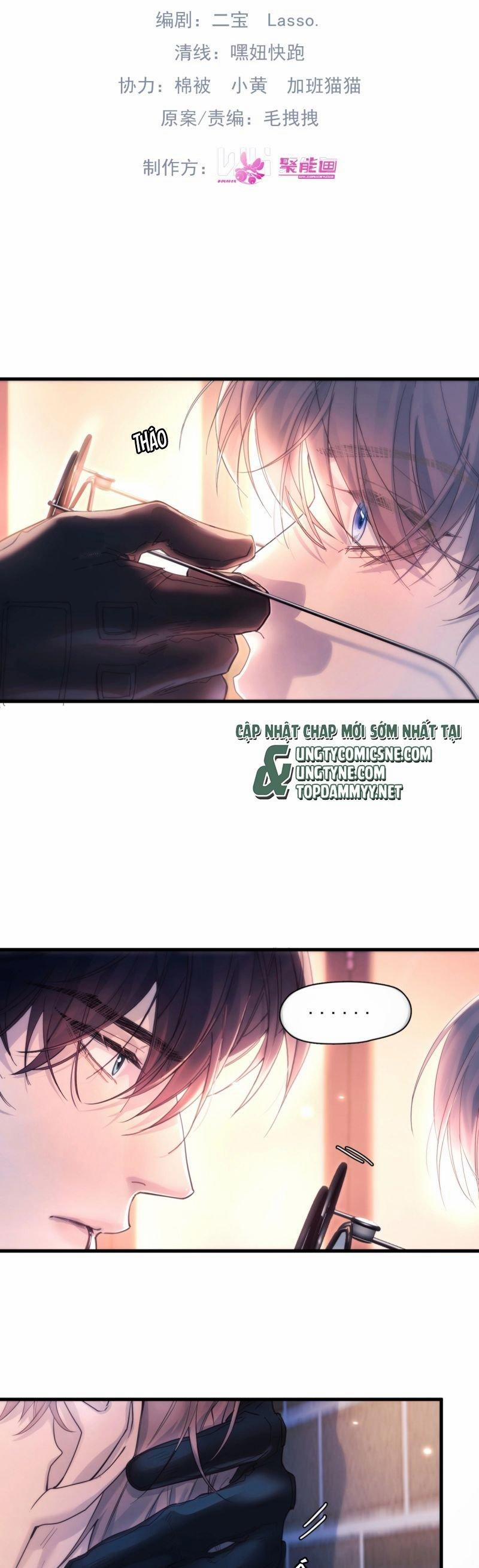 Tinh Vệ 18 trang 1