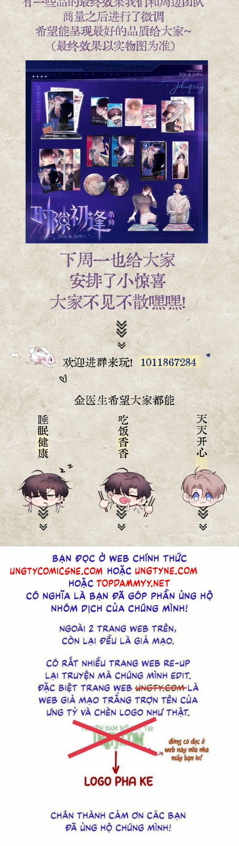 Tinh Vệ 18 trang 26