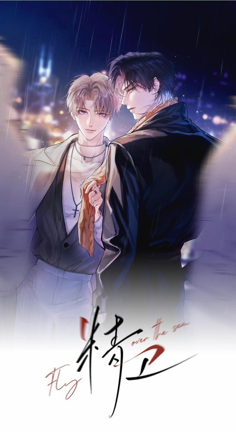 Tinh Vệ 19 trang 0