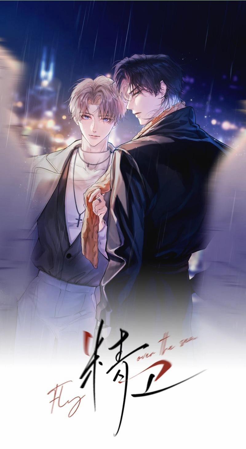 Tinh Vệ 20 trang 0