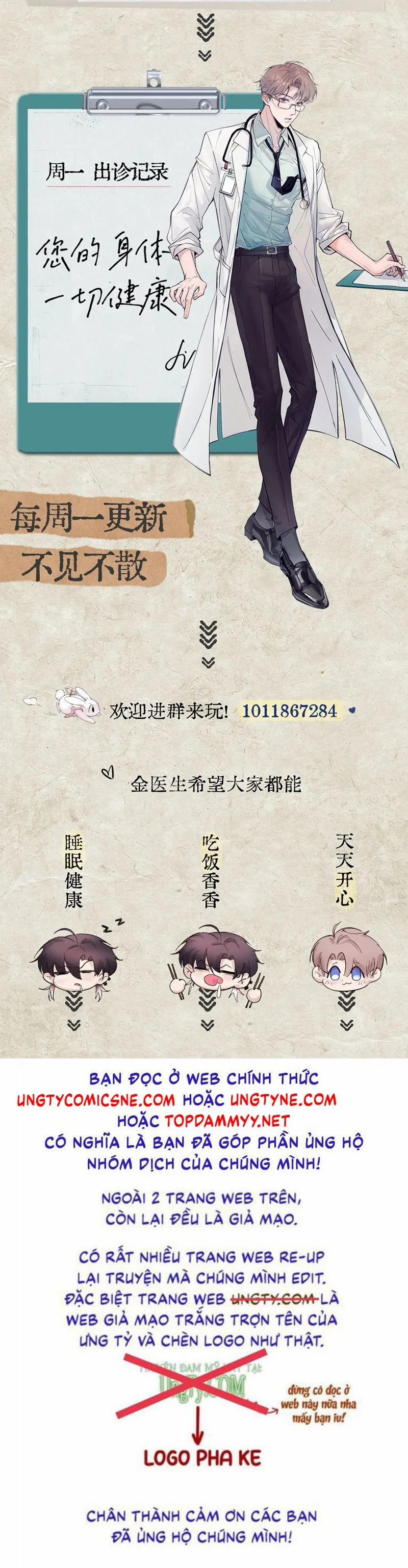 Tinh Vệ 6 trang 27