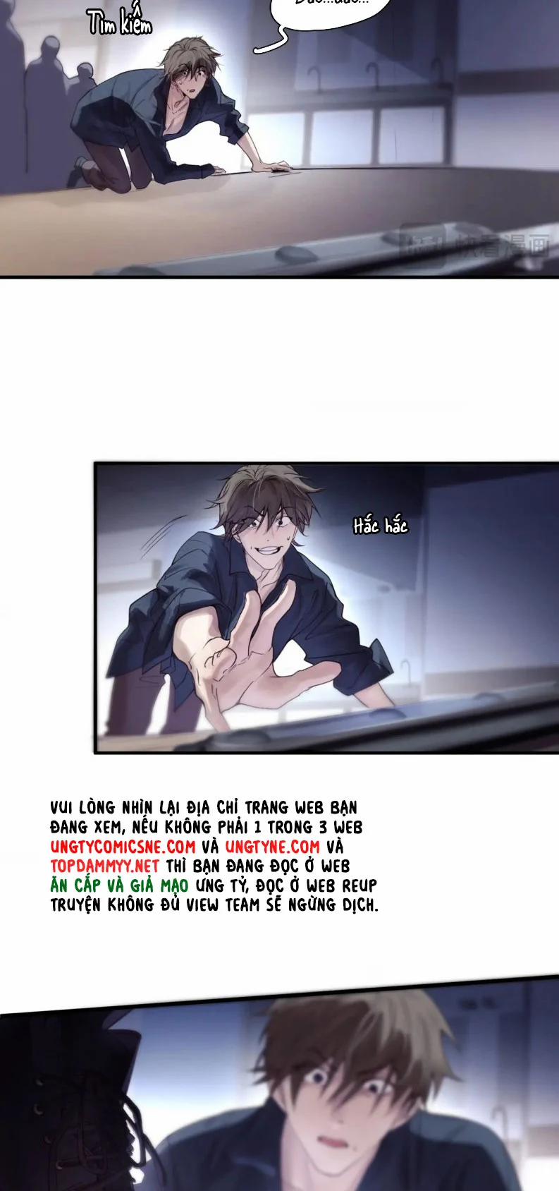 Tinh Vệ 7 trang 17