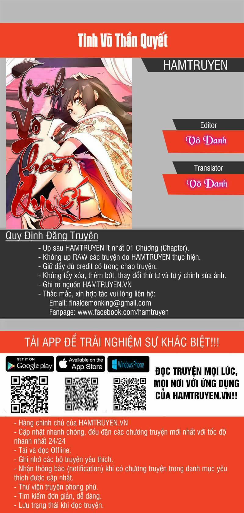Tinh Võ Thần Quyết 1 trang 0