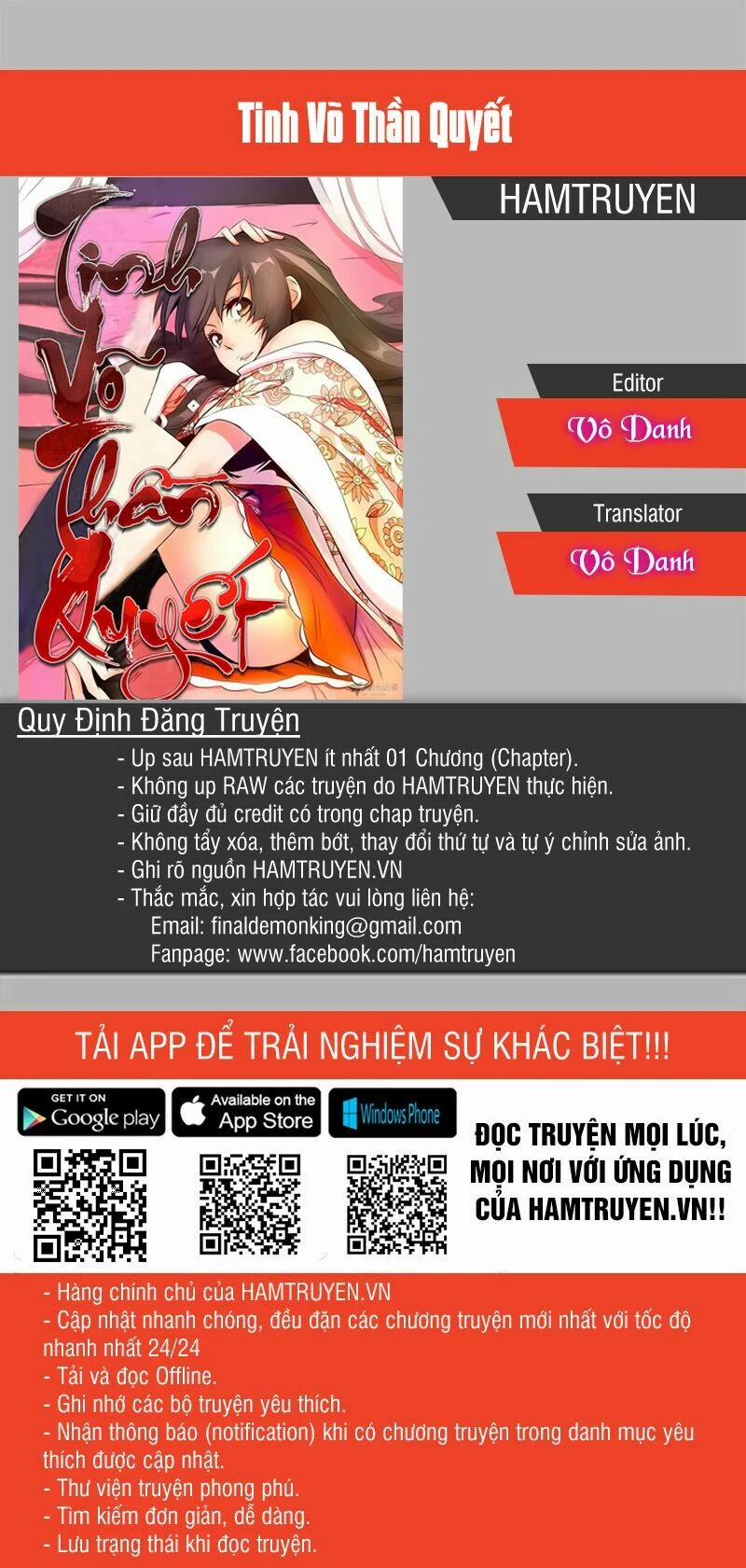 Tinh Võ Thần Quyết 5 trang 0