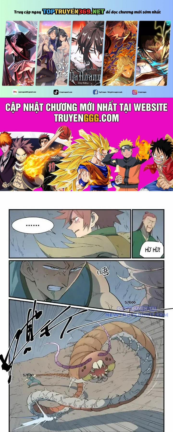 Tinh Võ Thần Quyết 828 trang 0