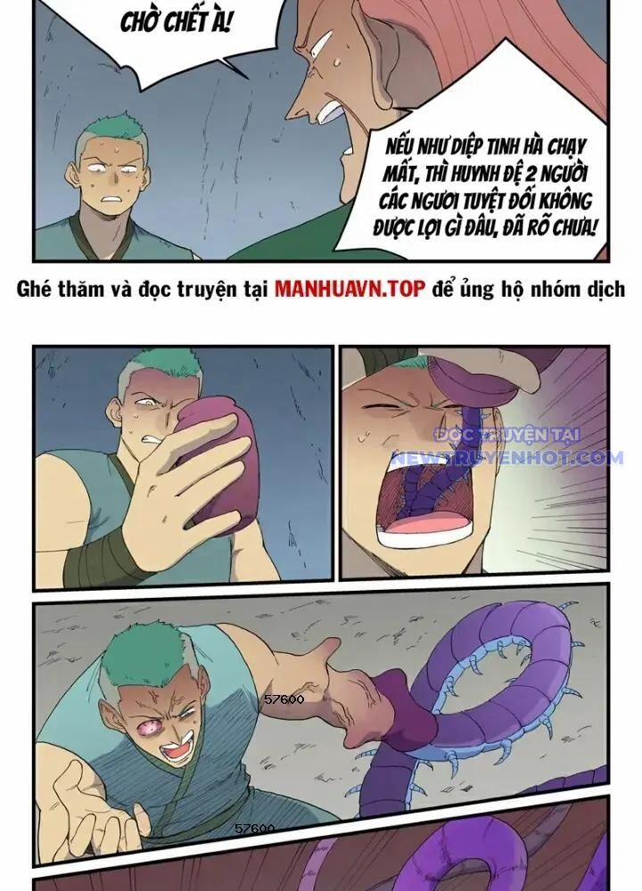 Tinh Võ Thần Quyết 829 trang 12