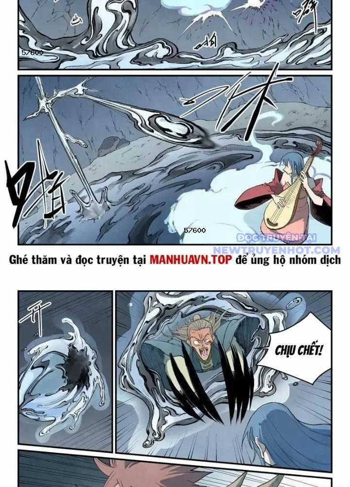 Tinh Võ Thần Quyết 831 trang 8