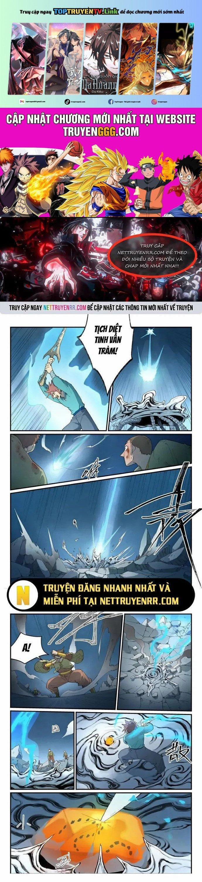 Tinh Võ Thần Quyết 838 trang 0