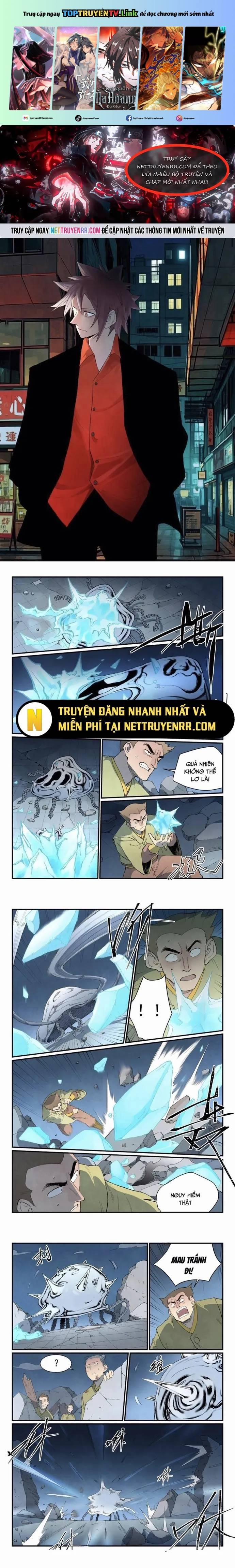 Tinh Võ Thần Quyết 840 trang 0