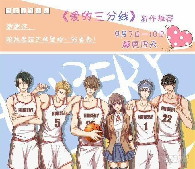 Tình Yêu Ba Tuyến 1 trang 184