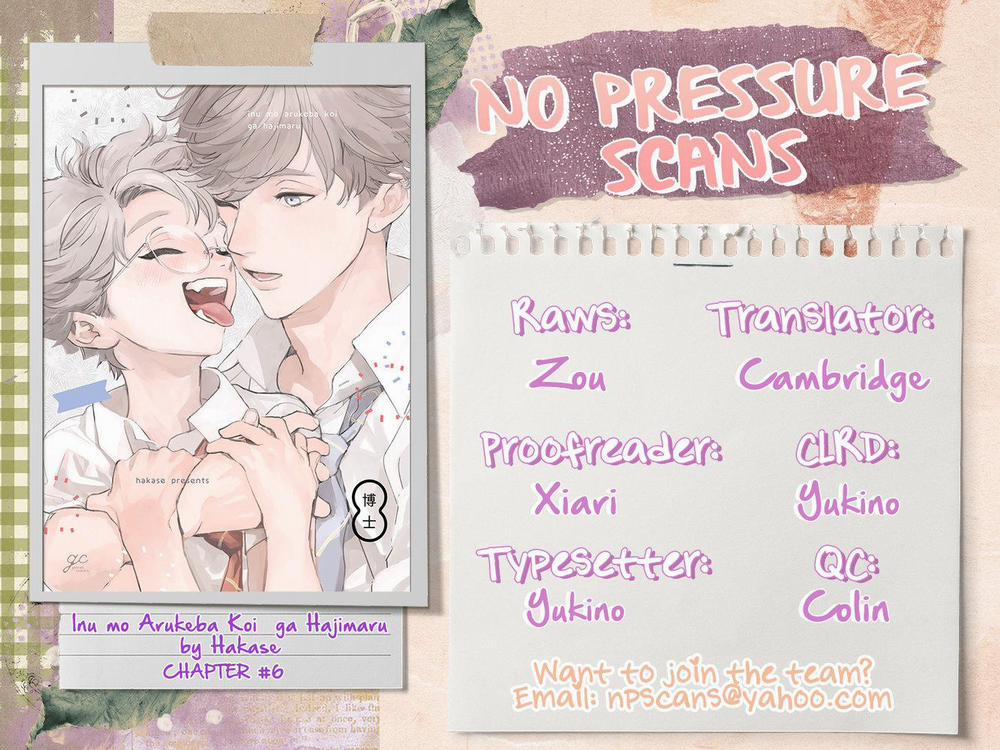 Tình yêu bất chợp ập đến với đôi ta 1 trang 47