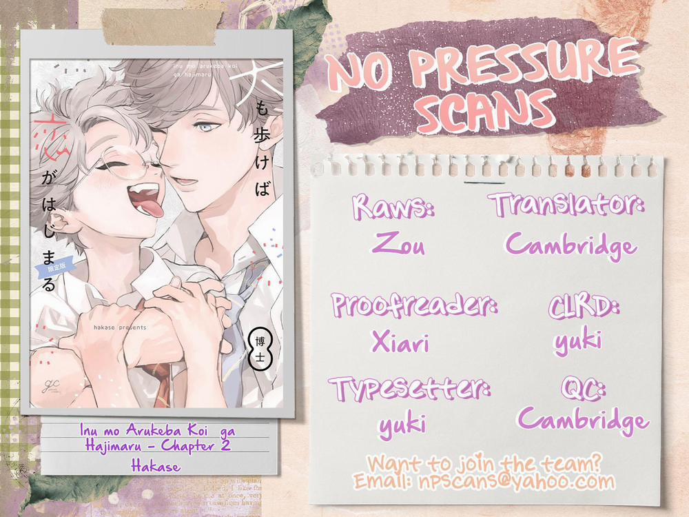 Tình yêu bất chợp ập đến với đôi ta 2 trang 35