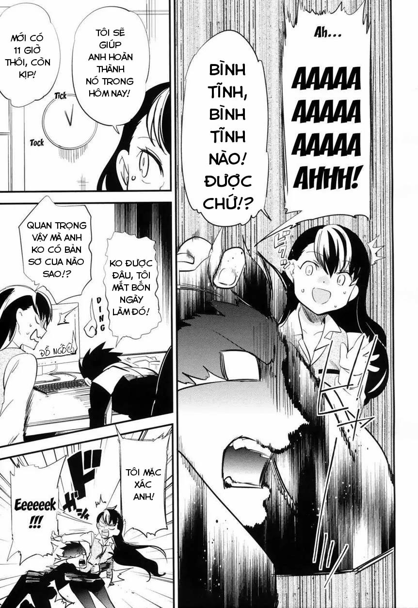 Tình Yêu Bắt Đầu Từ... Quần Chíp 2 trang 5