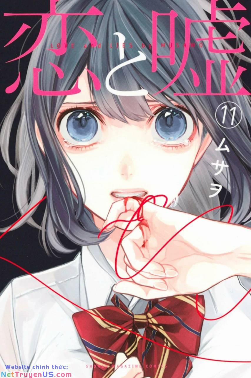 Tình Yêu Bị Ngăn Cấm 264 trang 0