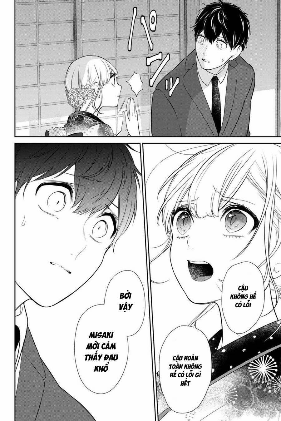 Tình Yêu Bị Ngăn Cấm 267.5 trang 21