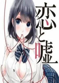 Đọc truyện tranh Tình Yêu Bị Ngăn Cấm