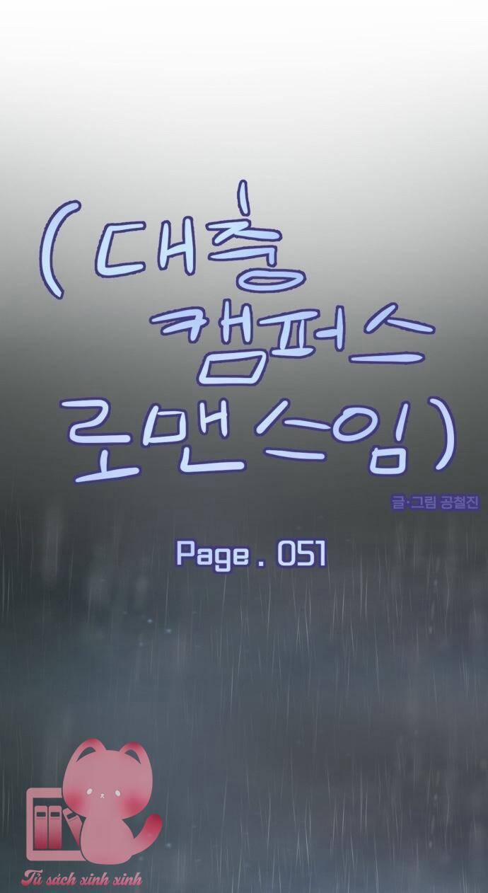 Tình Yêu Cấp 4 51 trang 18