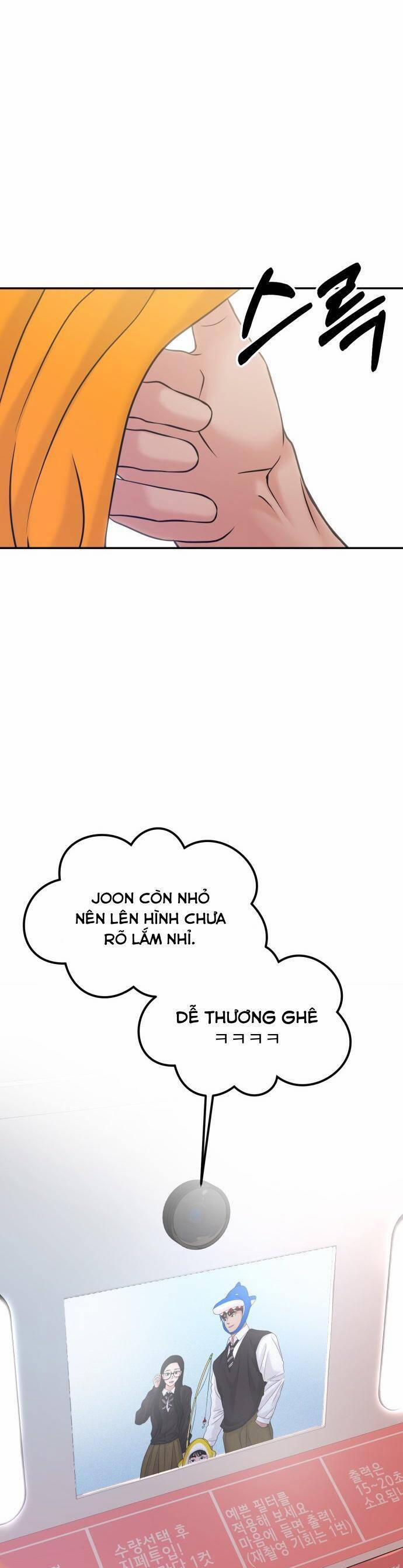 Tình Yêu Cấp 4 53 trang 33