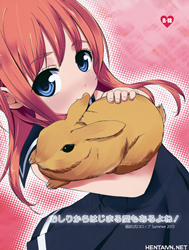 Đọc truyện Tình Yêu Có Thể Đến Từ Cái Mông Xinh Xắn!