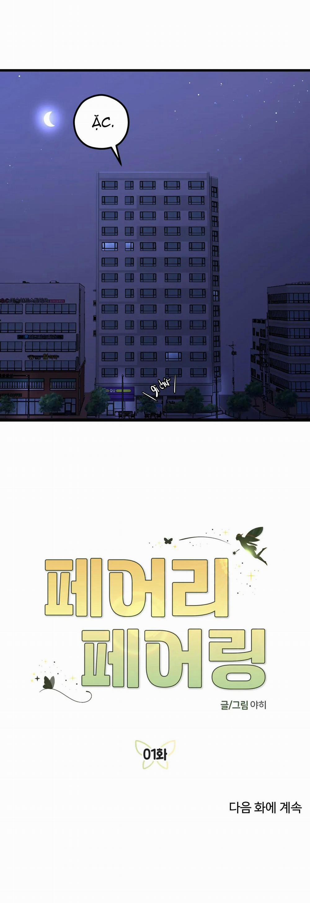 Tình Yêu Cổ Tích 1 trang 57