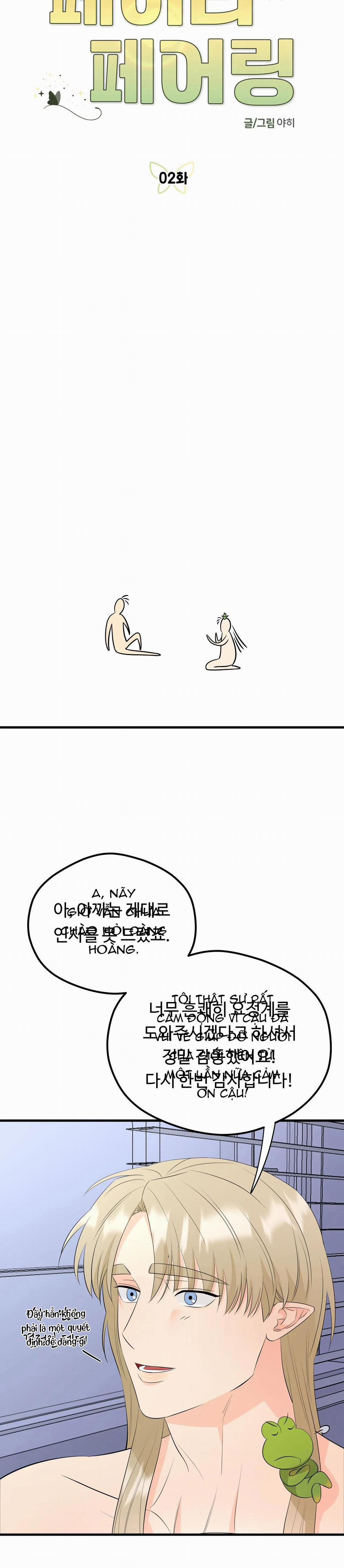 Tình Yêu Cổ Tích 2 trang 10