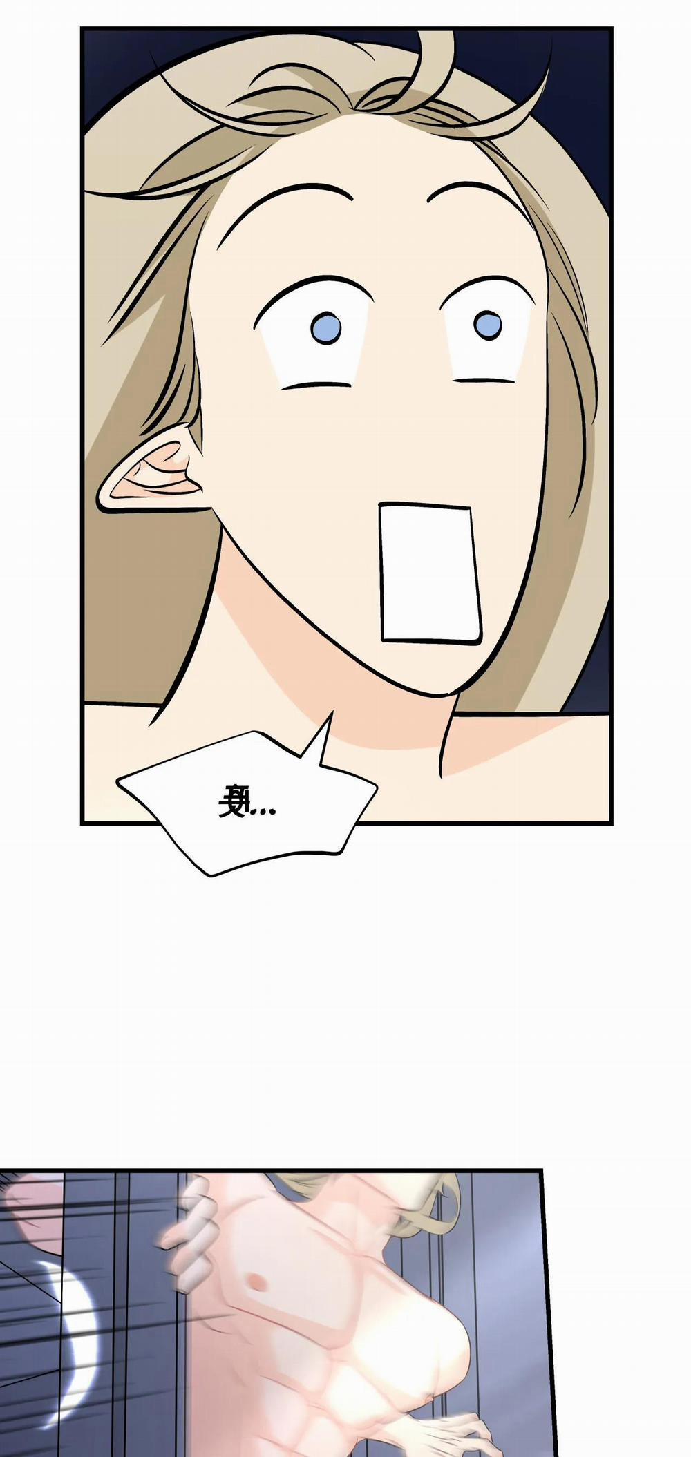 Tình Yêu Cổ Tích 2 trang 34