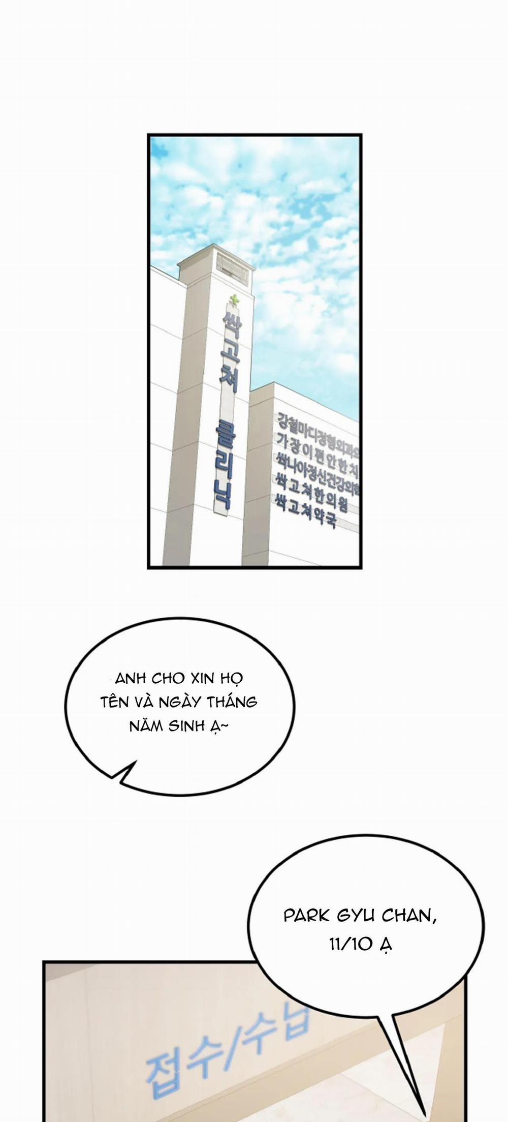 Tình Yêu Cổ Tích 20 trang 0