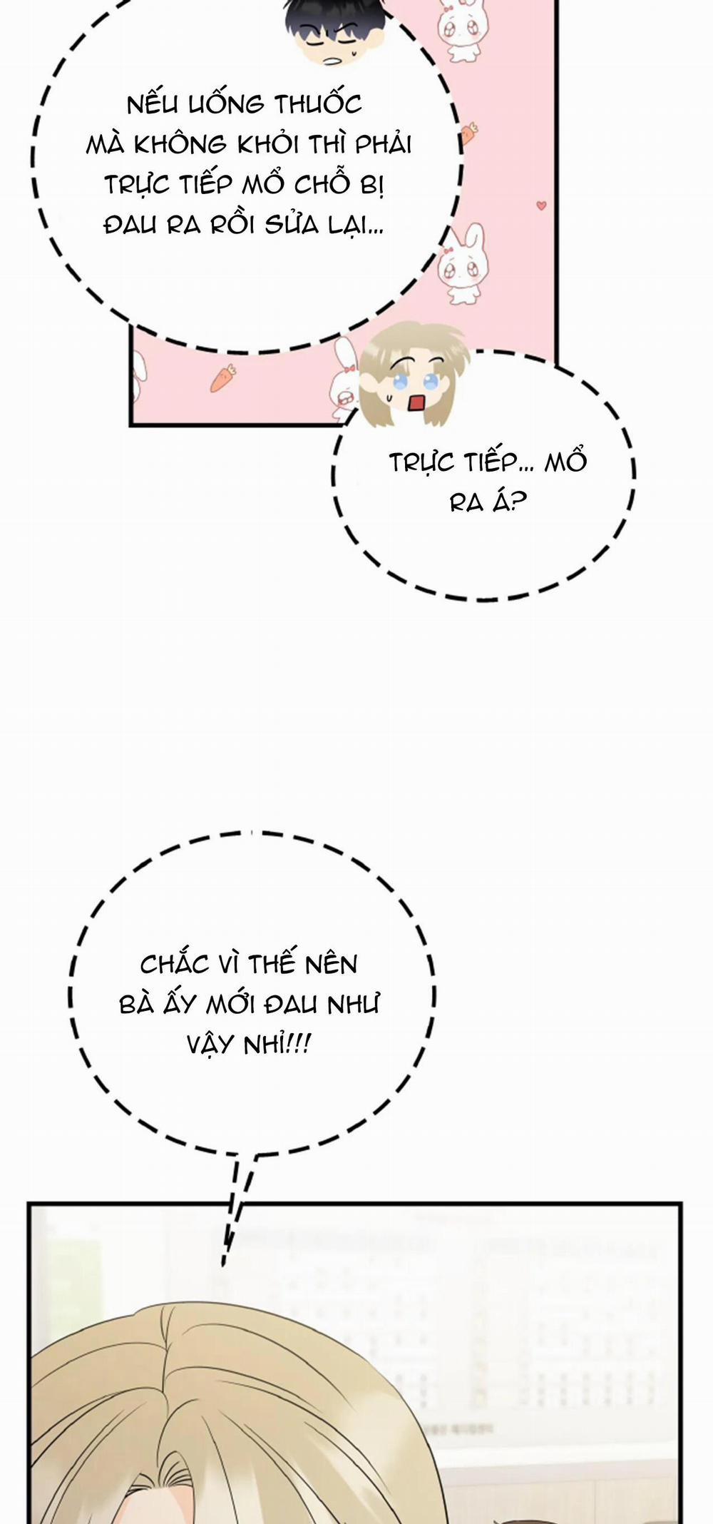 Tình Yêu Cổ Tích 20 trang 15