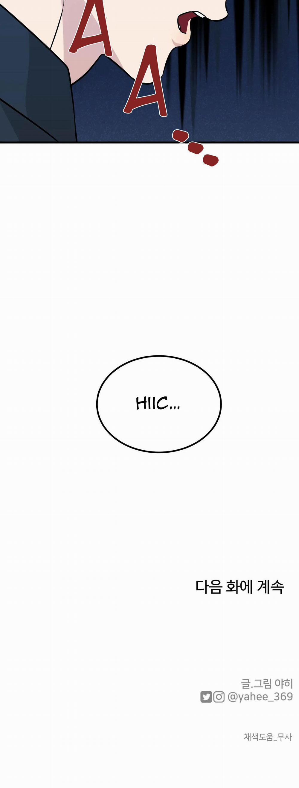 Tình Yêu Cổ Tích 30 trang 61