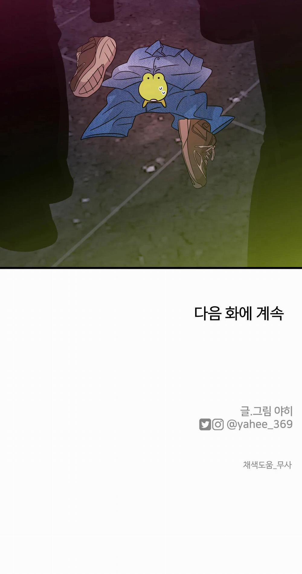 Tình Yêu Cổ Tích 31 trang 44