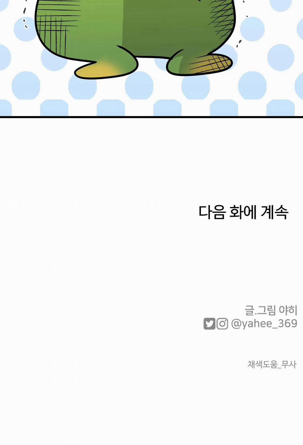 Tình Yêu Cổ Tích 32 trang 52