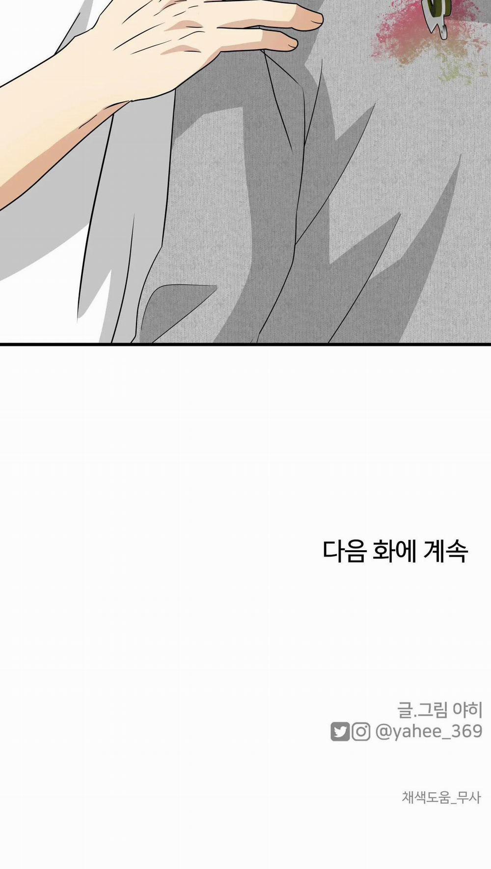 Tình Yêu Cổ Tích 34 trang 46