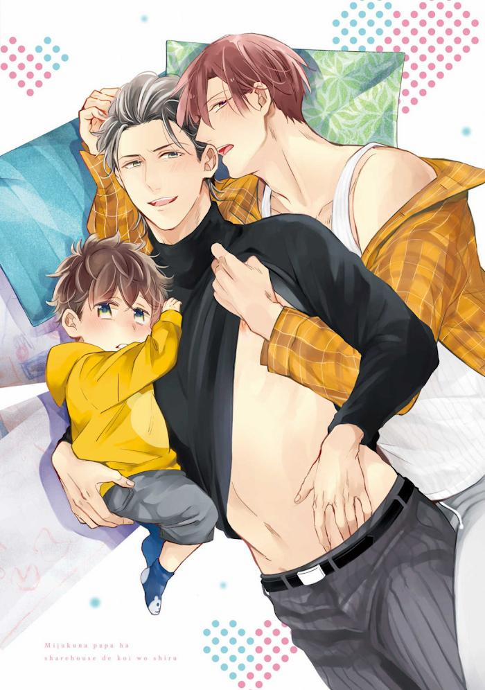 Tình Yêu Của Bố Trẻ Tại Mái Nhà Chung 1 trang 1