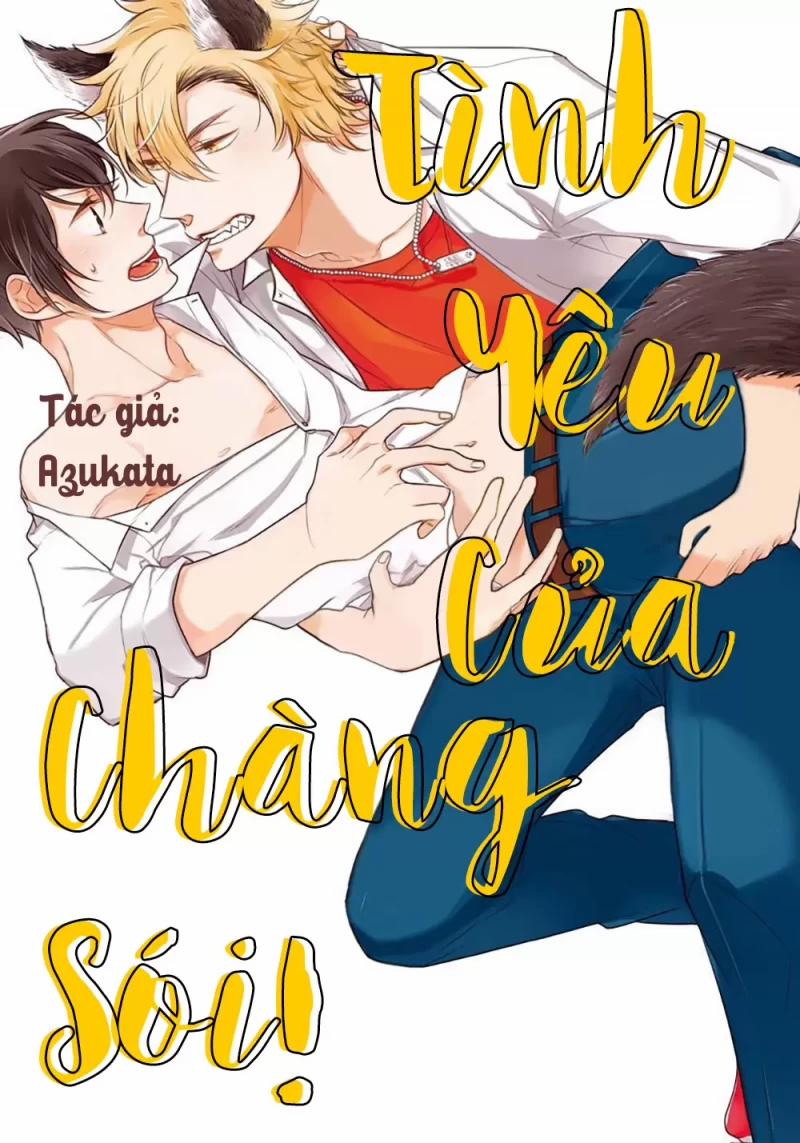 Tình Yêu Của Chàng Sói 1 trang 1